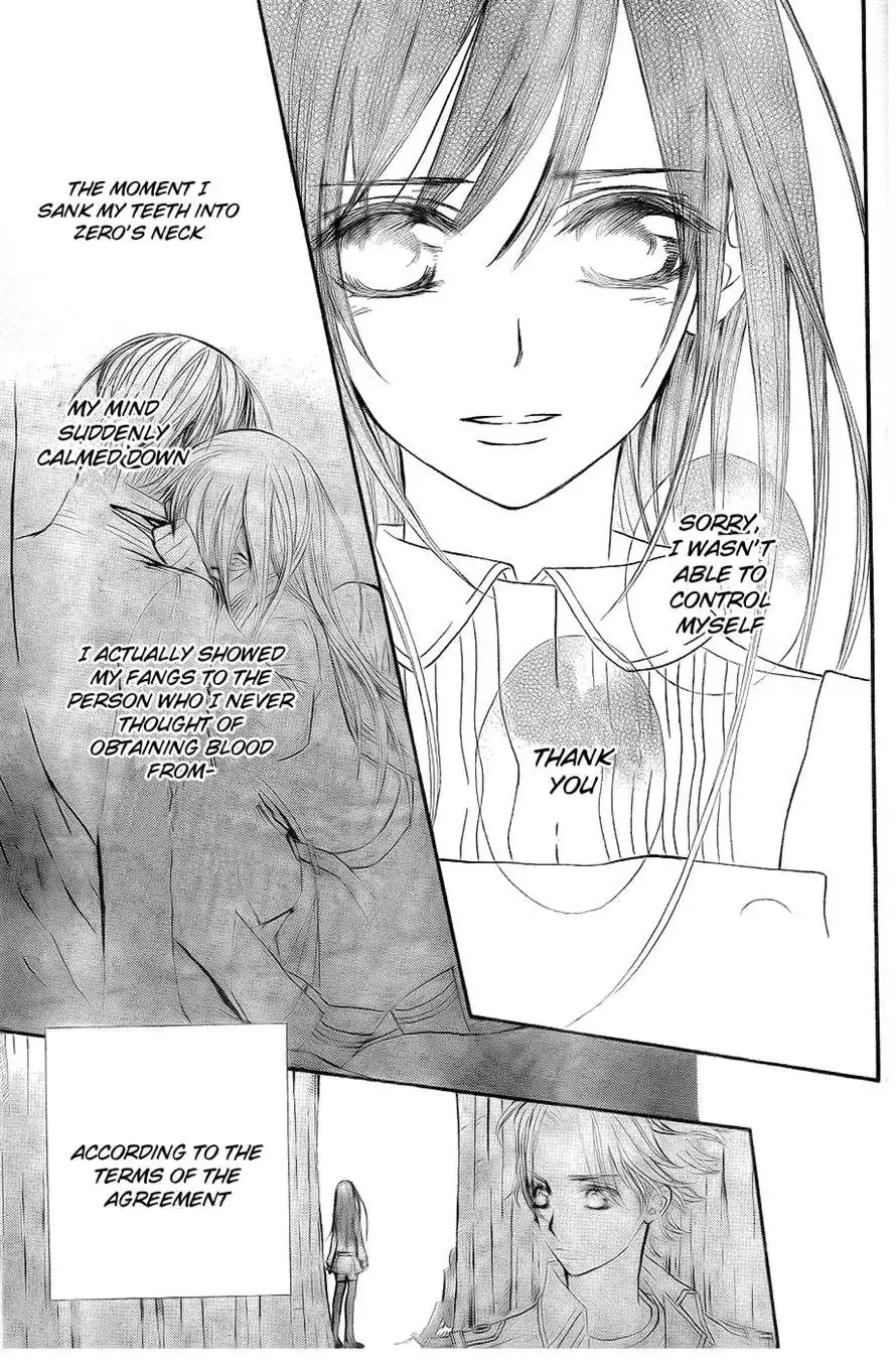 Vampire Knight Chapter 74 11